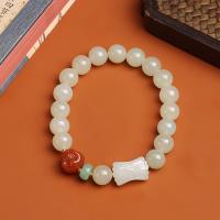 Hetian Jade Bracelet, with Yunnan Red Agate & Jadeite, for woman, 14-16cm, Sold By Strand