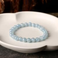 Gemstone Bracelets, Aquamarine, Round, anti-fatigue & for woman, 6.5-7.5mm,14-17cm, Sold By Strand