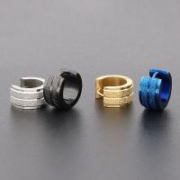 Titanium Steel Huggie Hoop Earring, plated, Unisex & stardust, more colors for choice, 7x9mm, Sold By PC