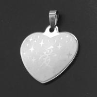 Stainless Steel Heart Pendants, original color, 33x34x1mm, Sold By PC