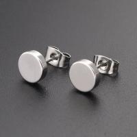 Stainless Steel Stud Earrings plated fashion jewelry & for woman Sold By Bag