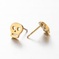 Stainless Steel Stud Earrings Skull plated fashion jewelry & for woman Sold By Pair