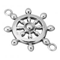Stainless Steel Connector Ship Wheel nautical pattern & 1/1 loop & blacken Approx 3mm Sold By Lot