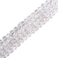 Natürliche klare Quarz Perlen, Klarer Quarz, rund, Star Cut Faceted & DIY, klar, verkauft per 38 cm Strang