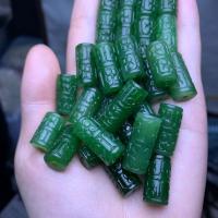Бусины из нефрита, Хотан Jade, Столбик, полированный, DIY & гравированный, зеленый, 19.80x9.70mm, продается PC