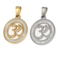 Stainless Steel Pendants with Shell Round Sold By PC