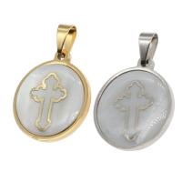 Stainless Steel Pendants, with Shell, Round, with cross pattern, more colors for choice, 23x20x3mm, Sold By PC