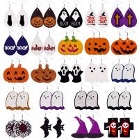 PU Leather Drop Earring, Halloween Jewelry Gift & different styles for choice & for woman, more colors for choice, Sold By Pair