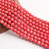 Impression Jaspis Perle, rund, poliert, DIY, rot, verkauft per 38 cm Strang