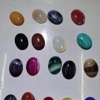 Agate Cabochon Oval mixed colors Sold By PC