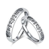 Couple Finger Rings Brass silver color plated Unisex silver color nickel lead & cadmium free 4mm Sold By PC
