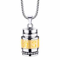 Titanium Steel Necklace plated box chain & for man Length Approx 23.62 Inch Sold By PC