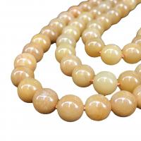 Natural Jade Beads, Lighter Imperial Jade, Round, polished, DIY, yellow, Sold Per 38 cm Strand