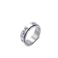 Titanium Steel Finger Ring plated & for man 8mm Sold By PC