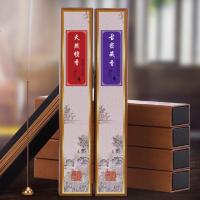 Sandalwood Incense Stick, plated, for home and office & durable & Different Fragrances For Choice, more colors for choice, 210mm, Sold By Box