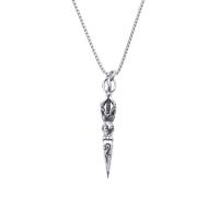 Stainless Steel Jewelry Necklace plated box chain & for man Length Approx 23.62 Inch Sold By PC