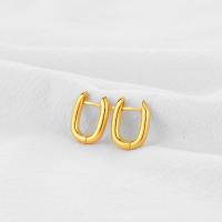 Brass Leverback Earring, plated, for woman, more colors for choice, 18x14mm, Sold By Pair