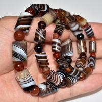 Agate Jewelry Bracelet, Coffee Agate, Unisex & different size for choice, Sold By Strand