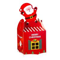 papier Boîte cadeau d’emballage, Impression, Conception de Noël & différentes couleurs et motifs pour le choix, 85x85x90mm, Vendu par PC
