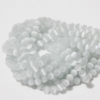 Cats Eye Jewelry Beads Round polished DIY white Sold Per 38 cm Strand