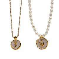 Freshwater Pearl Brass Chain Necklace, cobre, with Pérolas de água doce, banhado a ouro genuino, para mulher & esmalte, cores misturadas, 18mm, comprimento 44 cm, vendido por PC