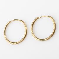 Brass Hoop Earring, Round, for woman, original color, 23x24x2mm, Sold By PC