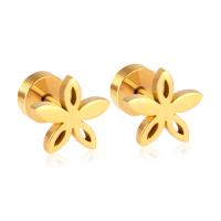 Stainless Steel Stud Earrings, petals, gold color plated, for woman, Sold By Pair