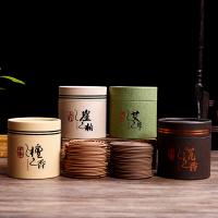 Sandalwood Coil Incense plated for home and office & durable 67mm Sold By Box