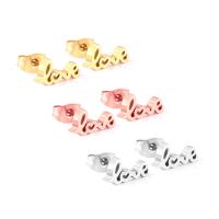 Stainless Steel Stud Earrings, Alphabet Letter, plated, Unisex & hollow, more colors for choice, 12x5.50mm, Sold By Pair