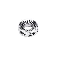 925 Sterling Silver Spacer Bead plated DIY Sold By PC