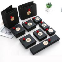 Κοσμήματα Gift Box, Χαρτί, Εκτύπωση, διαφορετικό μέγεθος για την επιλογή & διαφορετικά στυλ για την επιλογή, μαύρος, 10PCs/Παρτίδα, Sold Με Παρτίδα