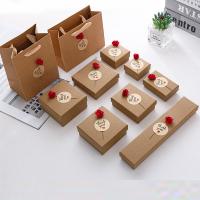 Κοσμήματα Gift Box, Kraft, Εκτύπωση, διαφορετικό μέγεθος για την επιλογή & διαφορετικά στυλ για την επιλογή, χακί, 10PCs/Παρτίδα, Sold Με Παρτίδα