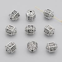 Zinc Alloy Hollow Beads DIY Sold By Bag