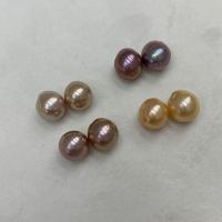 Naturel d'eau douce perles, perle d'eau douce cultivée, couleurs mélangées, 10-11mm, Vendu par PC