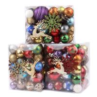 plastique Décoration d’arbre de Noël, Rond, Conception de Noël, multicolore, 190x190x290mm, Vendu par fixé