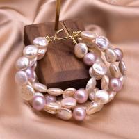 Bracelet en perles de culture d'eau douce, laiton, avec perle d'eau douce cultivée, Plaqué or 18K, multicouche & pour femme, Longueur:Environ 7 pouce, Vendu par PC