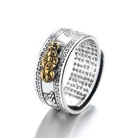 Brass prst prsten, Mosaz, starožitné barva postříbřená, Nastavitelný & unisex & různé styly pro výběr, Prodáno By PC