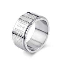Partículas de acero anillo, La joyería budista & unisexo & diverso tamaño para la opción & con el patrón de la letra, color original, 11mm, tamaño:7-12, Vendido por UD