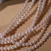 Runde ferskvandskulturperle Beads, Ferskvandsperle, hvid, 7mm, Ca. 55pc'er/Strand, Solgt Per Ca. 15.4 inch Strand