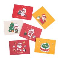 Carte de voeux de Noël, papier, rectangle, Impression, différentes couleurs et motifs pour le choix, 70x95mm, Vendu par PC