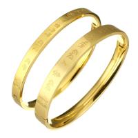 Stainless Steel Bangle, Round, fashion jewelry & different size for choice & for woman, golden, Sold By PC