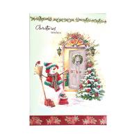 Carte de voeux de Noël, papier, impression, envoyé au hasard & Conception de Noël, 143x215mm, Vendu par PC