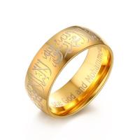 Stainless Steel Finger Ring gold color plated & for man 8mm Sold By PC