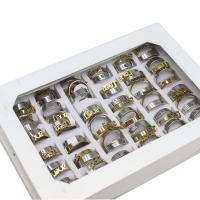 Stainless Steel Finger Ring, Unisex, mixed colors, 10mm, 36PCs/Box, Sold By Box