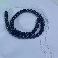 Perles de nacre rondes de culture d'eau douce, perle d'eau douce cultivée, DIY, noire, 8-9mm, Vendu par 38 cm brin