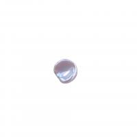 Nessun buco coltivate in acqua dolce Perla, perla d'acquadolce coltivata naturalmente, DIY & non forato, bianco, 5PC/borsa, Venduto da borsa