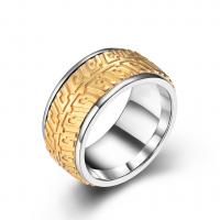 Titanium Steel Δάχτυλο του δακτυλίου, Τροχός, επιχρυσωμένο, διαφορετικό μέγεθος για την επιλογή & για τον άνθρωπο, περισσότερα χρώματα για την επιλογή, Μέγεθος:7-11, Sold Με PC
