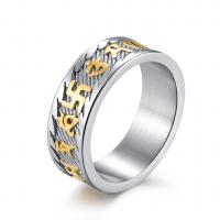 Titanium Steel Finger Ring plated Unisex & with letter pattern 7.50mm US Ring Sold By PC