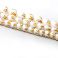 White Porcelain Beads, Round, DIY & gold accent, white, Sold Per 38 cm Strand