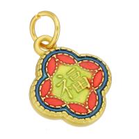 Brass Jewelry Pendants, gold color plated, double-sided enamel & two tone, two different colored, 14x17x3mm, Hole:Approx 4mm, 10PCs/Lot, Sold By Lot
